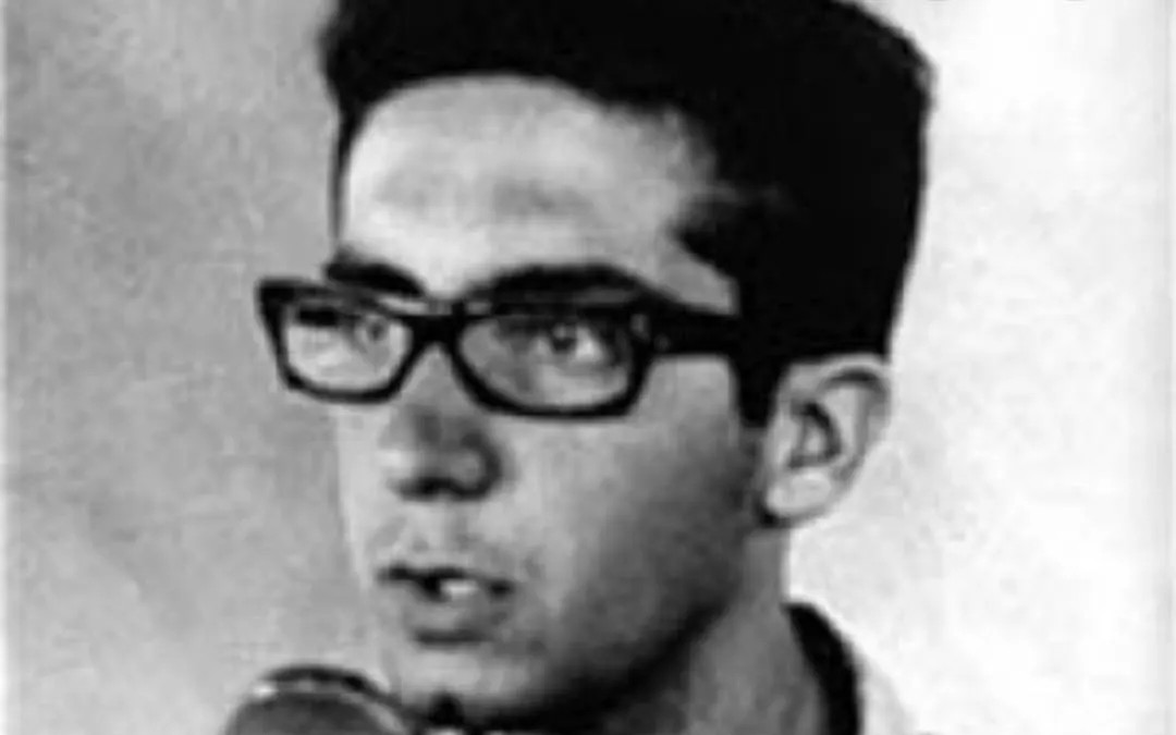 Un 24 de septiembre de 1970 fue asesinado el dirigente estudiantil y político dominicano Amín Abel Hasbún, en Santo Domingo.